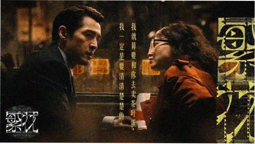 51动漫网 热门动漫推荐