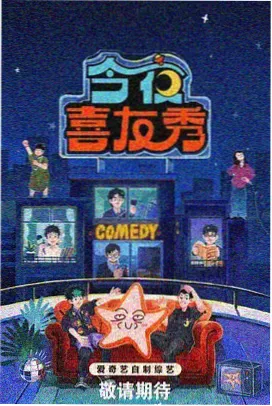 银魂 51动漫网